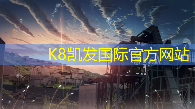 K8凯发：双杠杠上前滚翻动作要领
