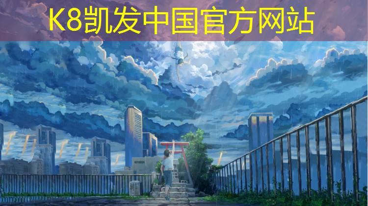 K8凯发：跑步机维修服务中心地址在哪里