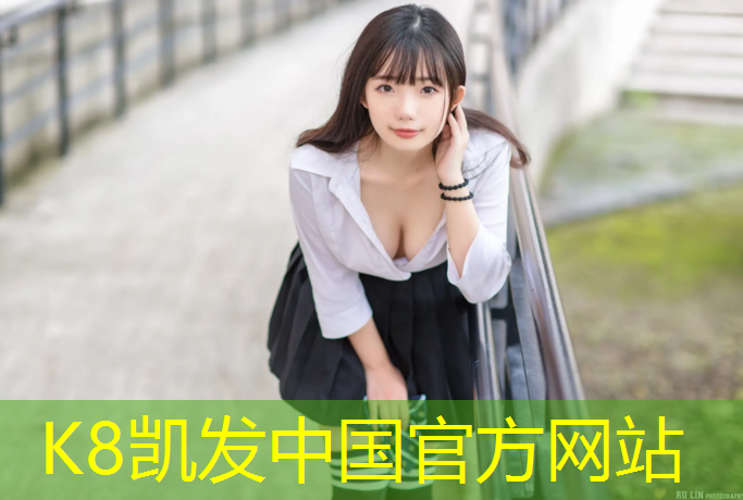 k8凯发官网入口：跑步机声音大怎么办