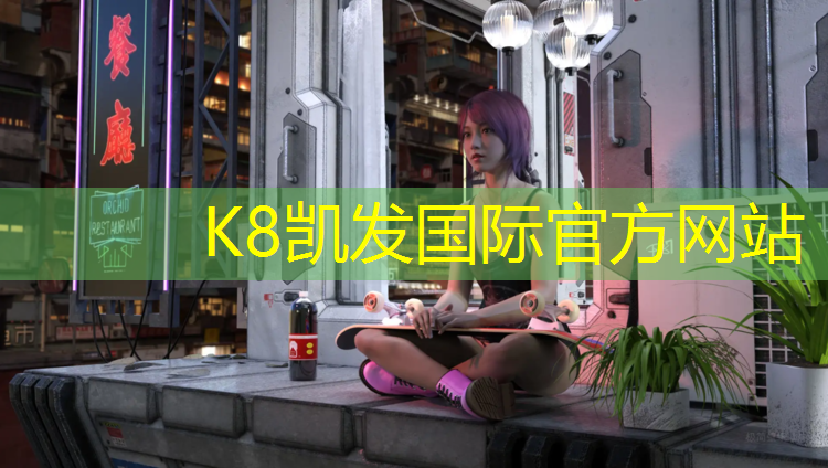 K8凯发中国官方网站：家庭用哑铃推荐