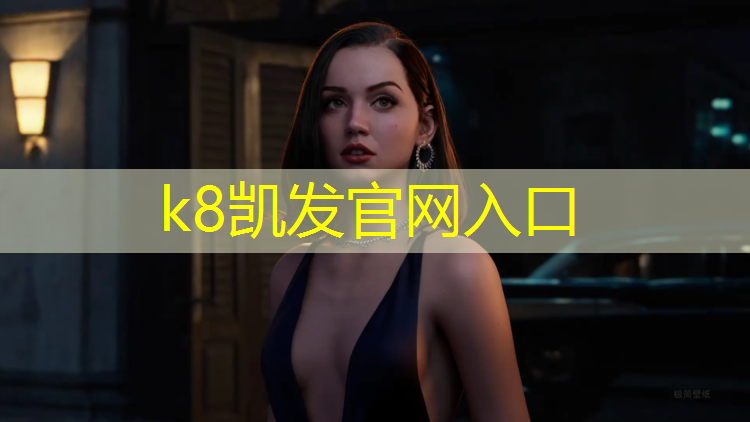 K8凯发国际官方网站：瑜伽垫有多宽