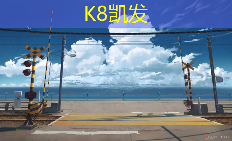 K8凯发：跑步机上跑步要穿什么鞋