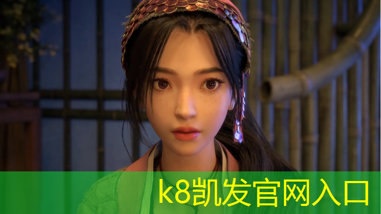 K8凯发：公路车塑胶跑道