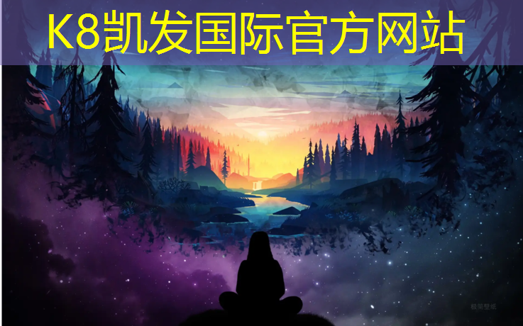 k8凯发官网入口：标准网球网子是几米的尺寸