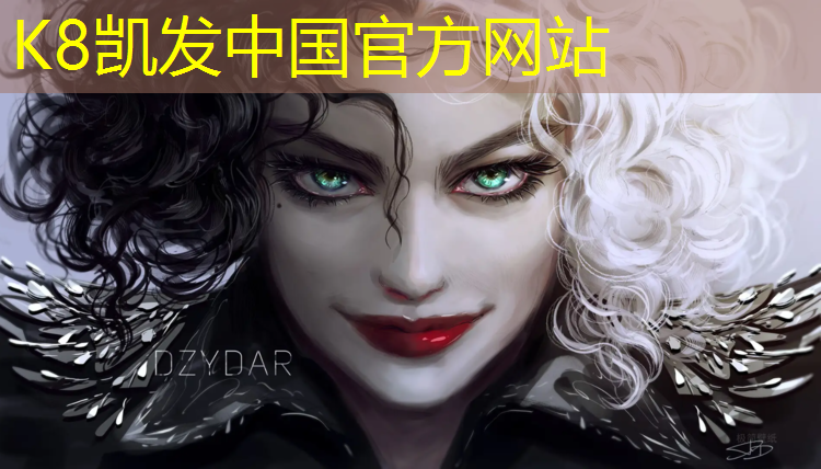 K8凯发国际官方网站：塑胶跑道收费价格多少_
