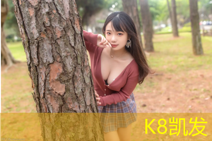 k8凯发官网入口：湖州枫木塑胶跑道工程