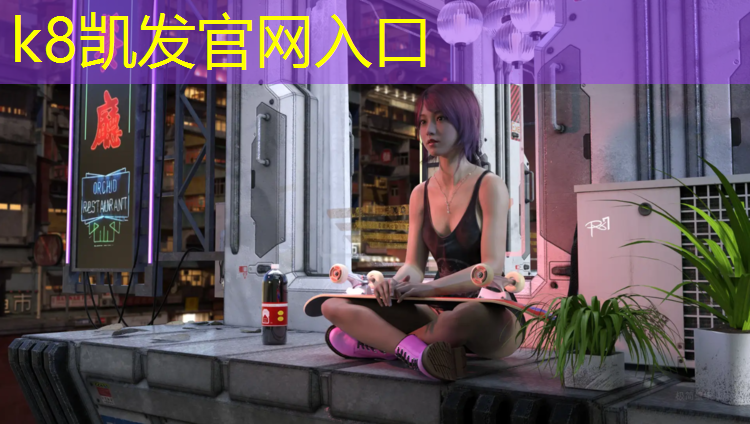 K8凯发：益阳预制塑胶跑道施工