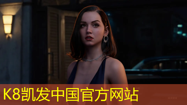 k8凯发官网入口：龙华塑胶跑道工程