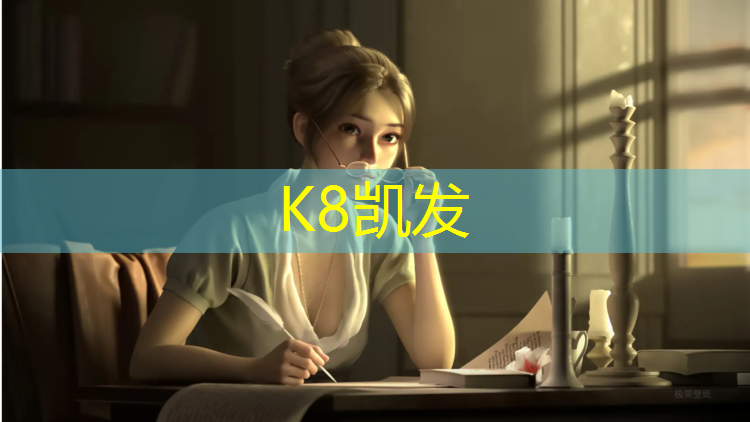 K8凯发中国官方网站：跆拳道护具怎么推销给顾客