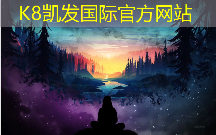K8凯发：跆拳道护具全套松树价格