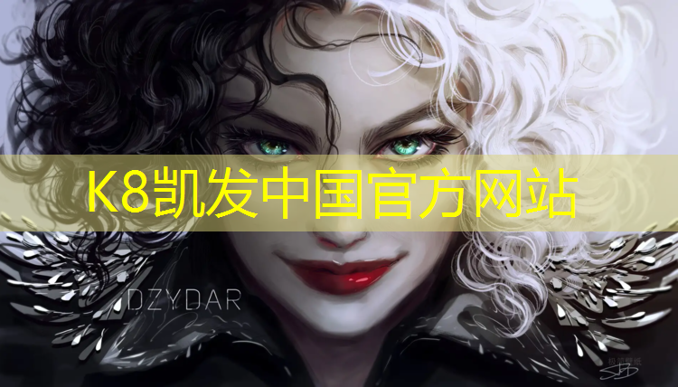 k8凯发官网入口：借助体操垫如何练习排球