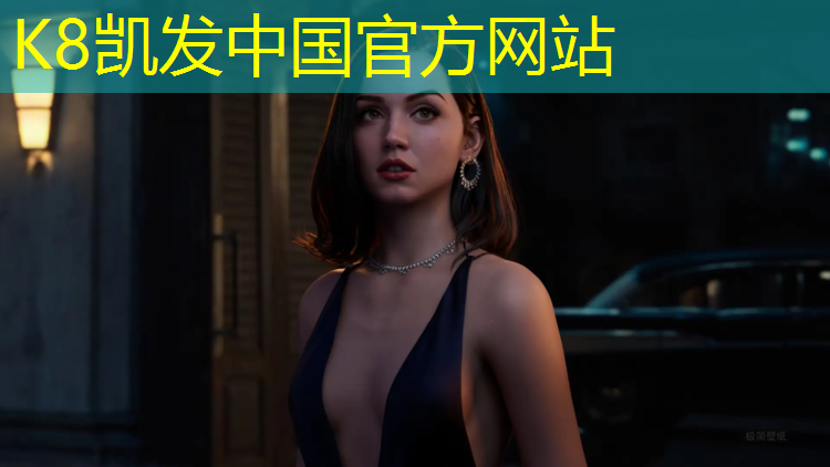 K8凯发：缝在体操服里的胸垫是什么_