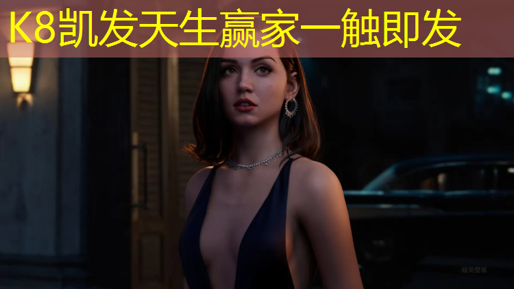 K8凯发国际官方网站：儿童跆拳道护具9件套