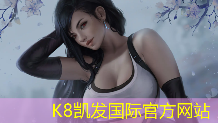 K8凯发国际官方网站：塑胶跑道竣工第三方检验