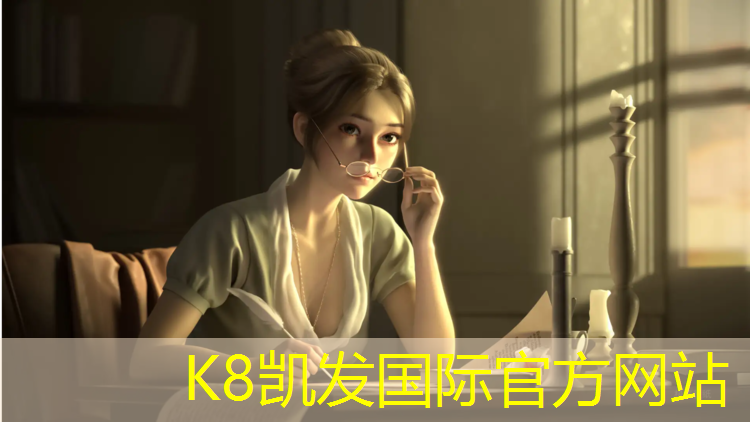 K8凯发：滨州塑胶跑道翻新