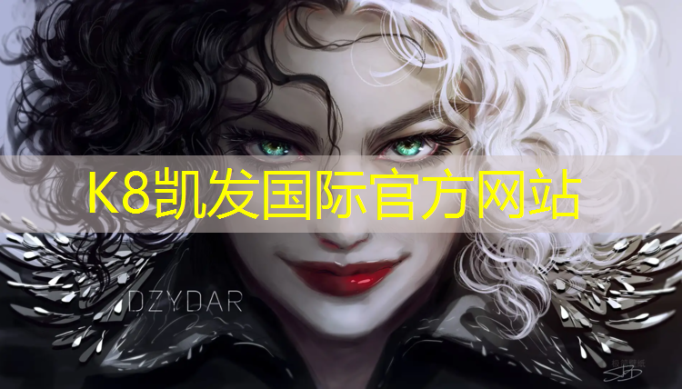 K8凯发国际官方网站：户外游戏案例体操垫滚动