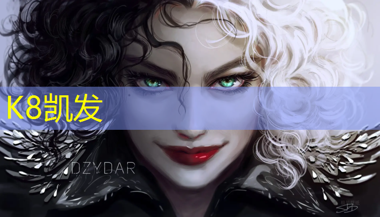 K8凯发：混合型塑胶跑道材料...