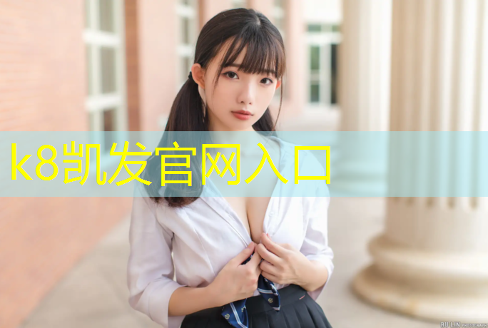 K8凯发：适合用体操垫做的游戏