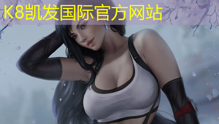 K8凯发天生赢家一触即发：全国悠悠球广播体操