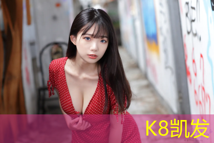 K8凯发：网球网前球的打法和技巧慢动作