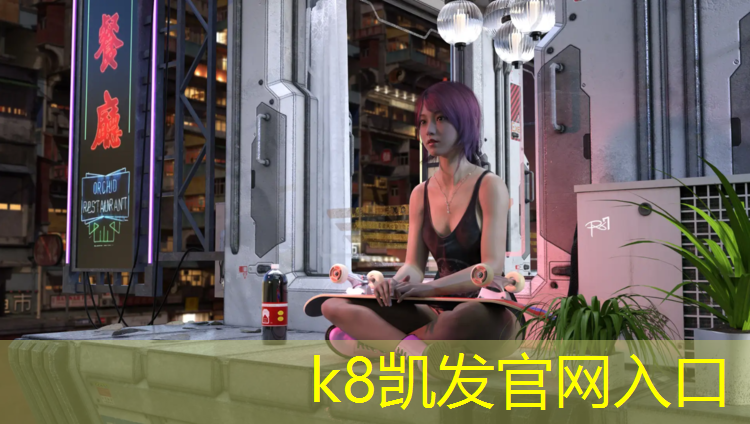 K8凯发国际官方网站：体操垫叠罗汉