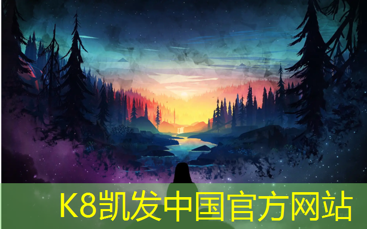 K8凯发国际官方网站：在体操垫和地面跳跃有什么不同