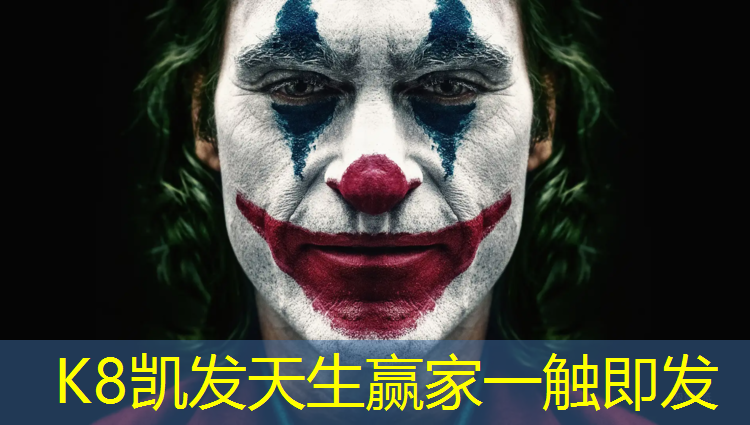 K8凯发中国官方网站：艺术体操球优美