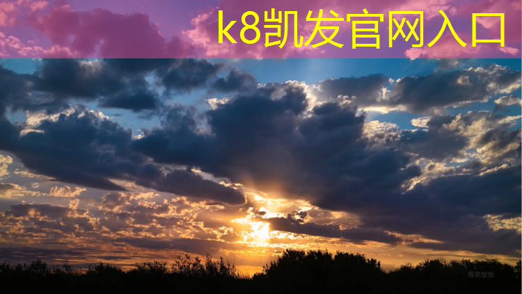 K8凯发：塑胶跑道发泡处理