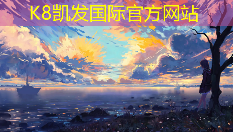 K8凯发中国官方网站：室内健身开空调吗