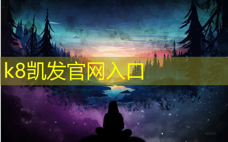 K8凯发：室内健身操1分钟完成多少个