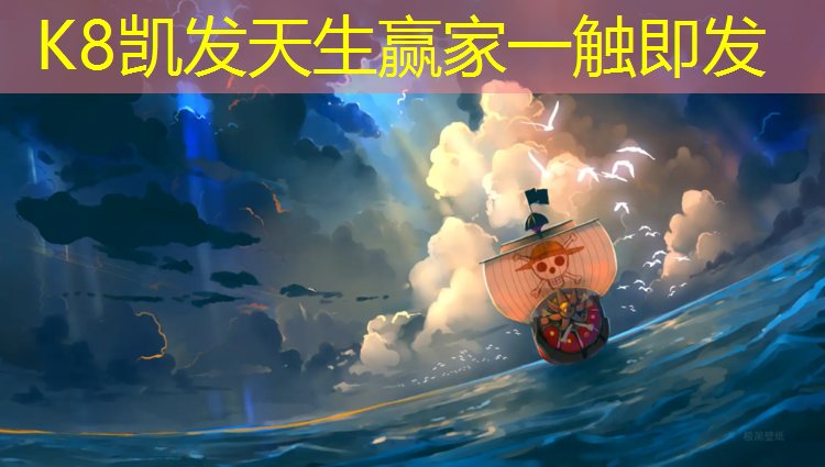 K8凯发中国官方网站：室内没有器械健身