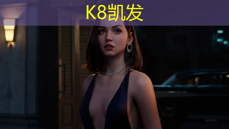 K8凯发天生赢家一触即发：体育体操垫简单动作表演