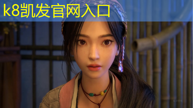 k8凯发官网入口：塑胶跑道环评检测