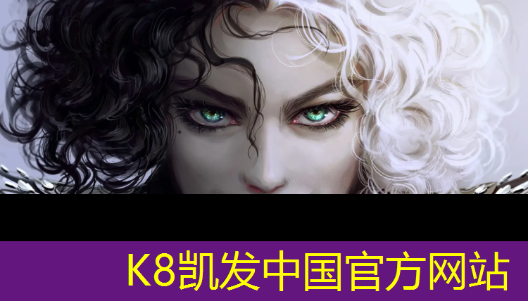 K8凯发国际官方网站：塑胶跑道拌料