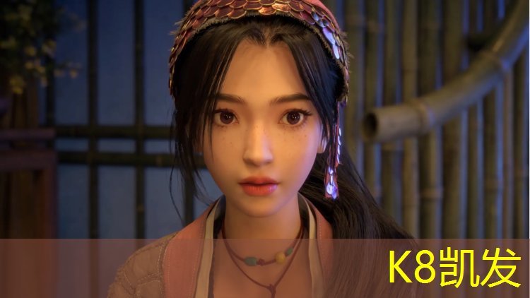 K8凯发中国官方网站：网球网子的介绍