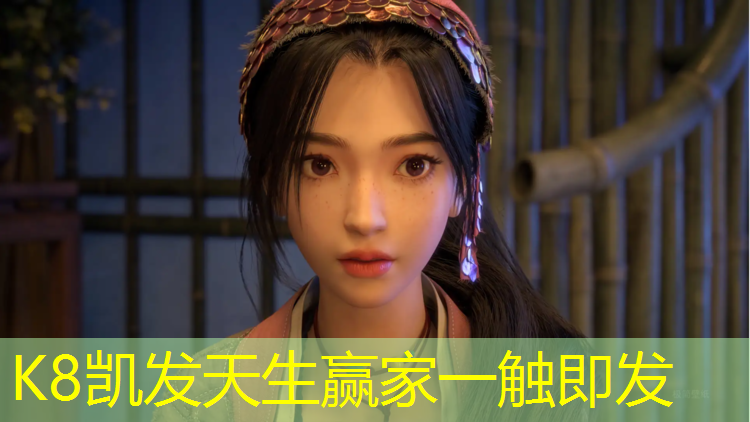 K8凯发国际官方网站：塑胶跑道绘图教程图纸