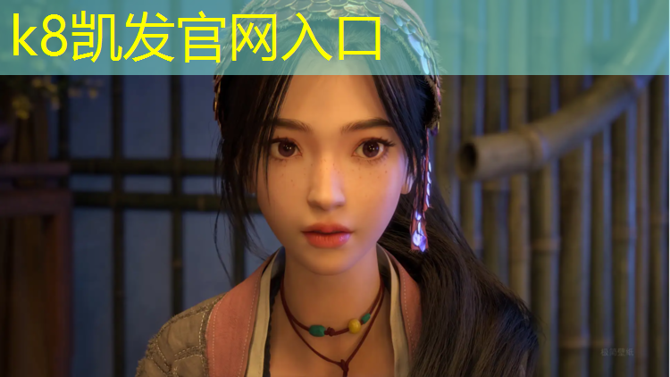 K8凯发国际官方网站：铁岭塑胶跑道铺设