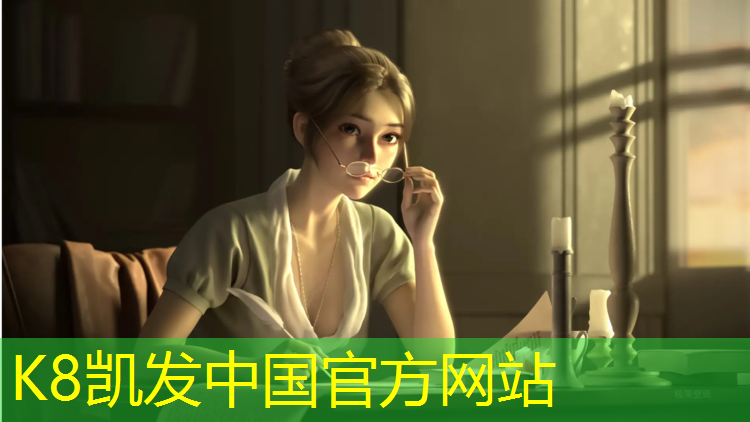 K8凯发天生赢家一触即发：体操垫怎么练肌肉力量的