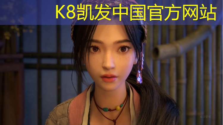K8凯发：嘉定蓝球场塑胶跑道施工