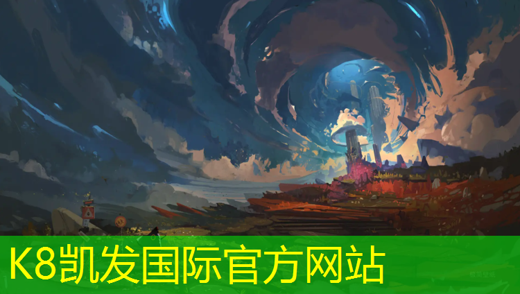 K8凯发中国官方网站：塑胶跑道内圈是400米吗_