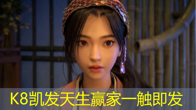 K8凯发中国官方网站：塑胶跑道为什么掉色