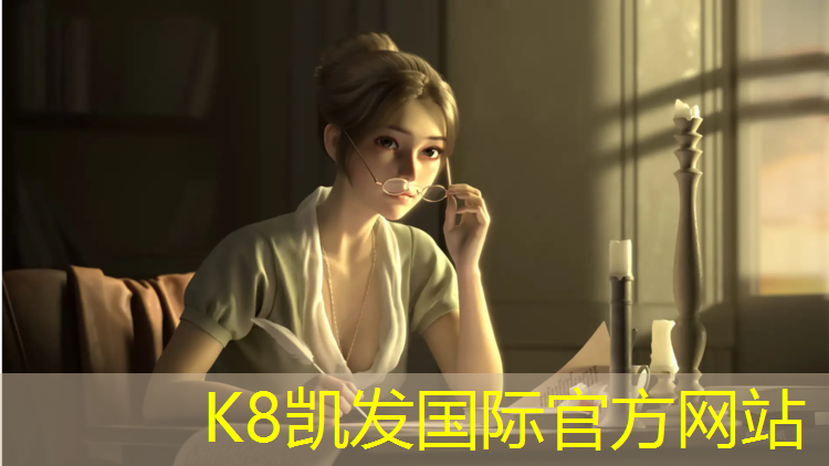 K8凯发中国官方网站：济南运动塑胶跑道收费标准