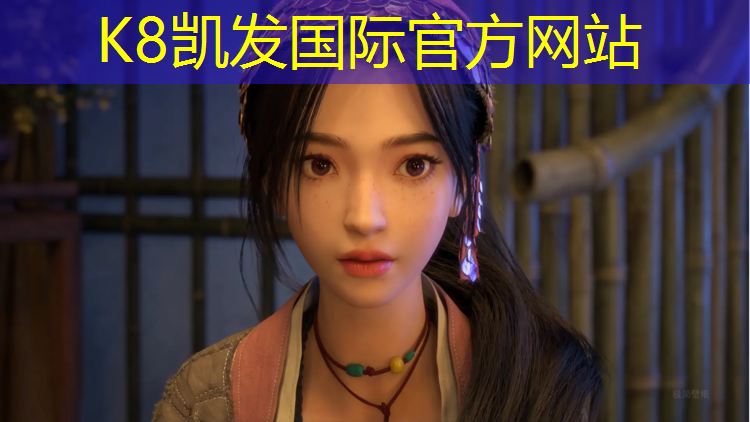 K8凯发中国官方网站：塑胶跑道场地保养