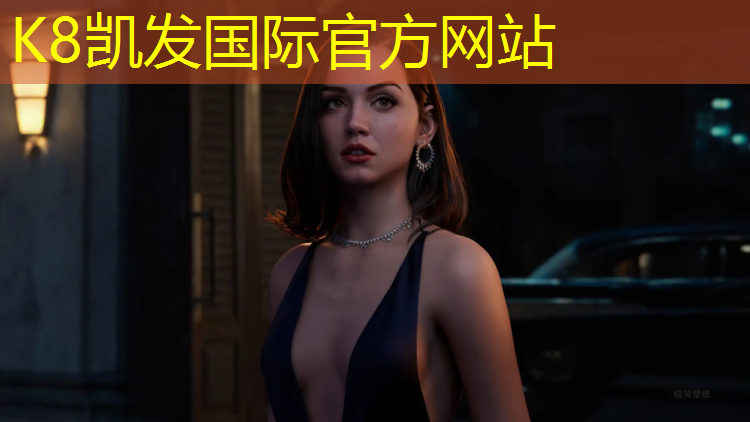 K8凯发中国官方网站：淄博足球场塑胶跑道