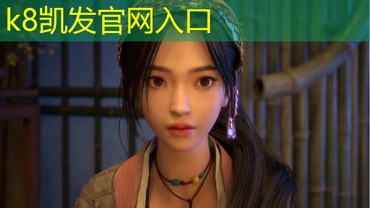 k8凯发官网入口：汾河公园东岸塑胶跑道