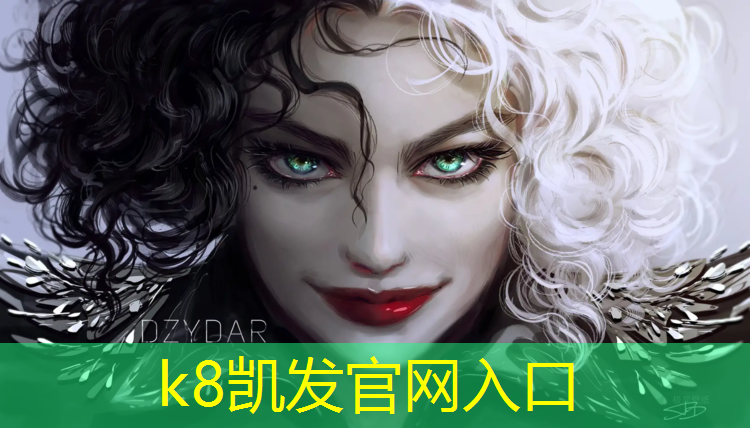 k8凯发官网入口：北海复合型塑胶跑道