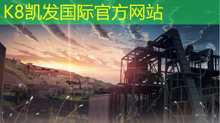 K8凯发：南京专用塑胶跑道维护