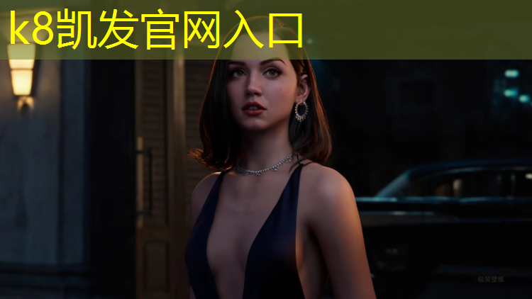K8凯发天生赢家一触即发：塑胶跑道焕新