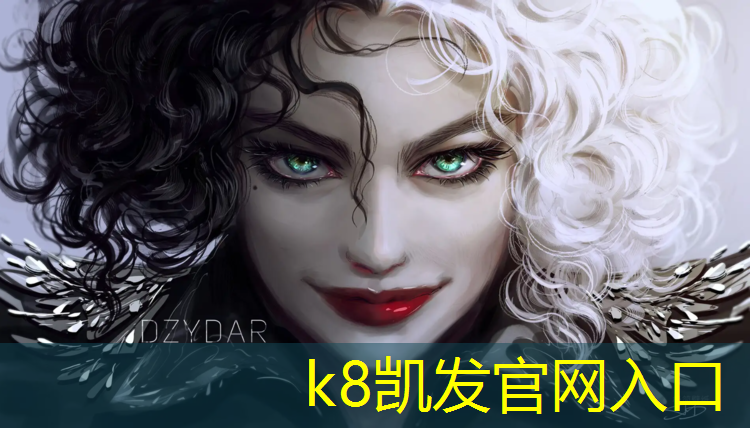 k8凯发官网入口：大冶湖塑胶跑道