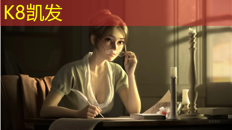 K8凯发天生赢家一触即发：淮南生态塑胶跑道
